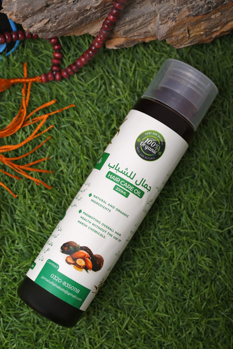 Jamal Ul Lishabab Hair Growth Oil