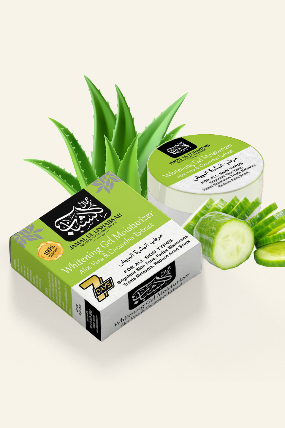 JAMAL UL LISHABAB WHITENING GEL MOISTURIZER