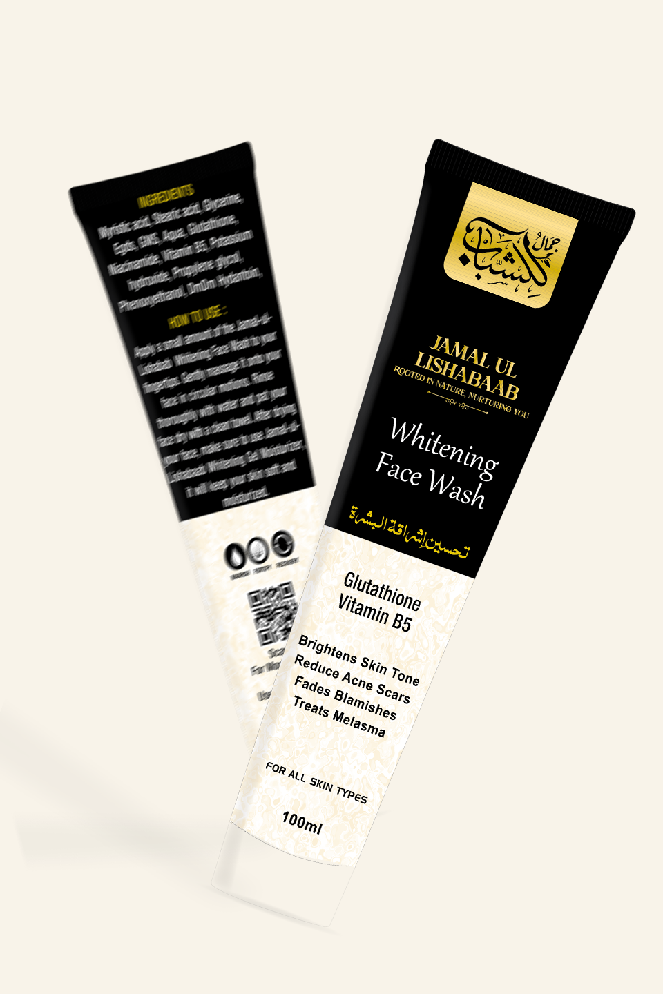 JAMAL UL LISHABAB WHITENING FACE WASH