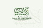 JAMAL UL LISHABAB 