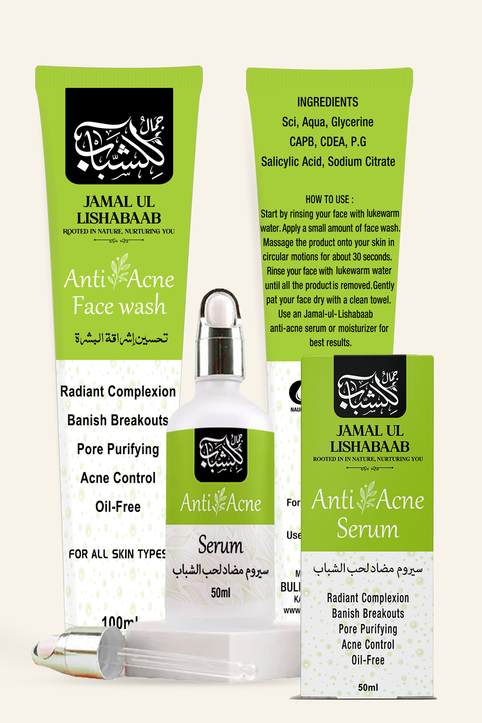 JAMAL UL LISHABAB ANTI ACNE KIT