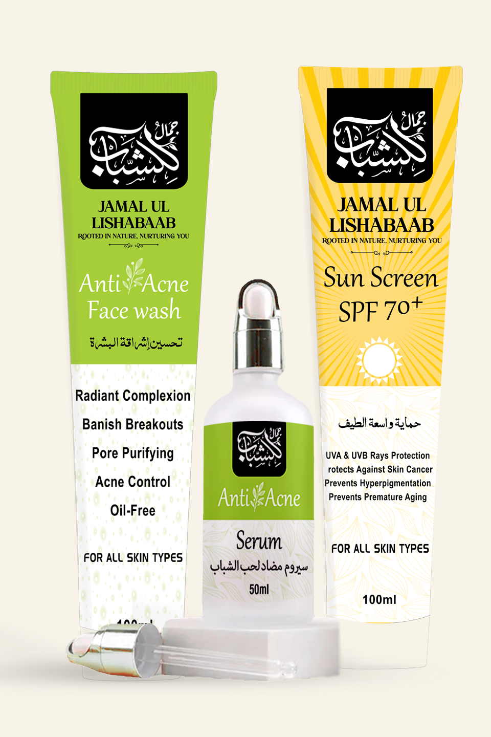 JAMAL UL LISHABAB  CLEAR SKIN KIT