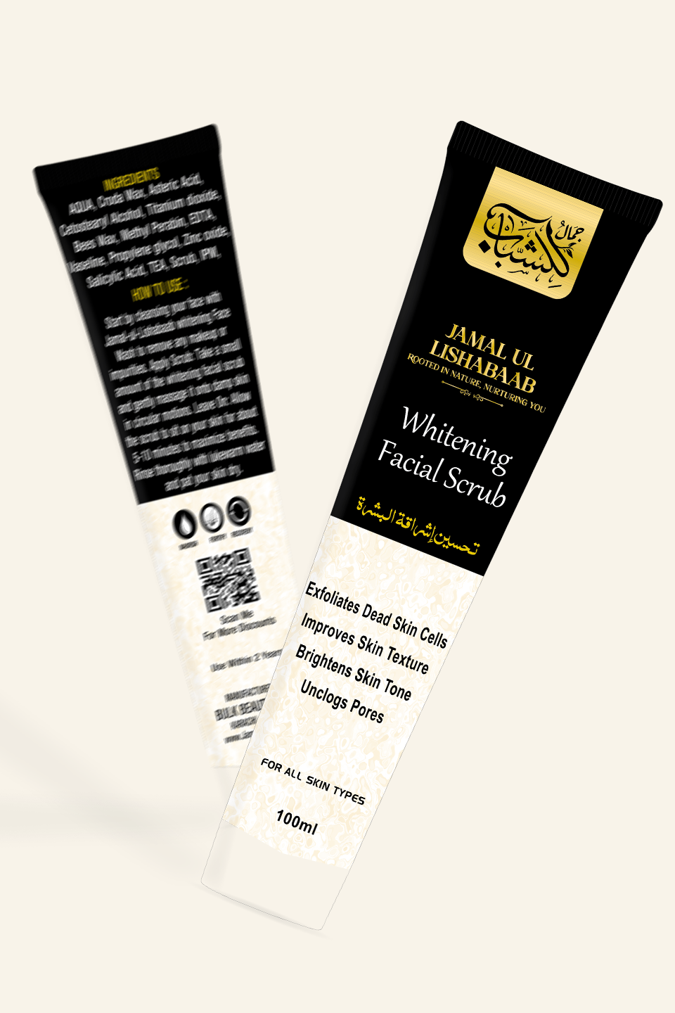 JAMA UL LISHABAB WHITENING FACIAL SCRUB