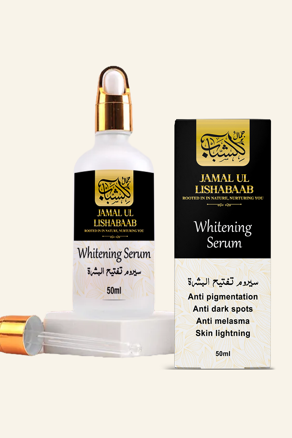 JAMAL UL LISHABAB WHITENING SERUM