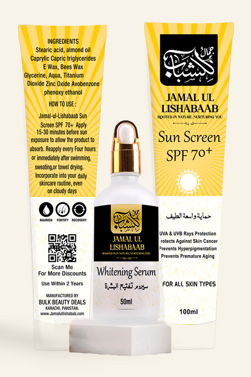 JAMAL UL LISHABAB SKIN CARE KIT