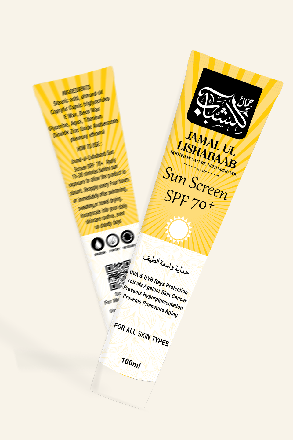 JAMAL UL LISHABAB SUNSCREEN SPF 70+++